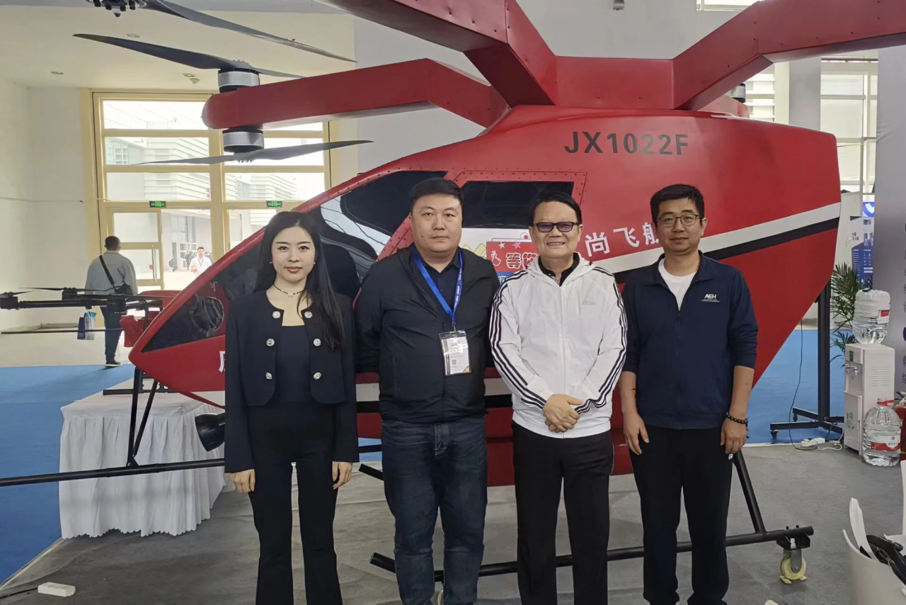 科技赋能 智慧消防丨尚飞航空携旗下大型消防无人机惊艳亮相中国国际消防展